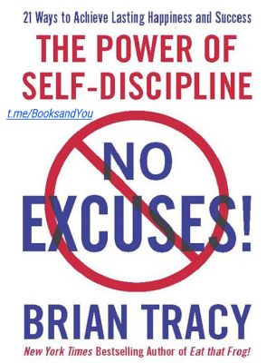 THE POWER OF SELF DISCIPLINE.pdf